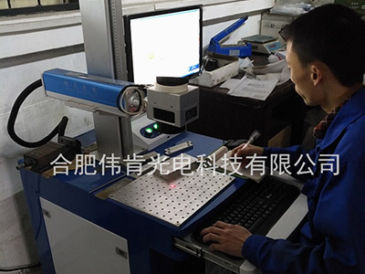 合肥模具行业
