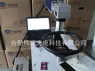 JAC供应商